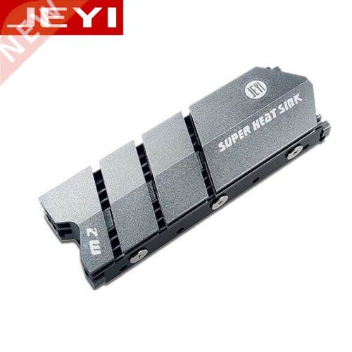 SSD card Cooling M.2 Heatsink NVME Heat sink NGFF M.2 2280 a