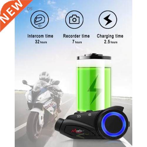 M3 Motorcycle Helmet Bluetooth Headset Handsfree Intercom MO
