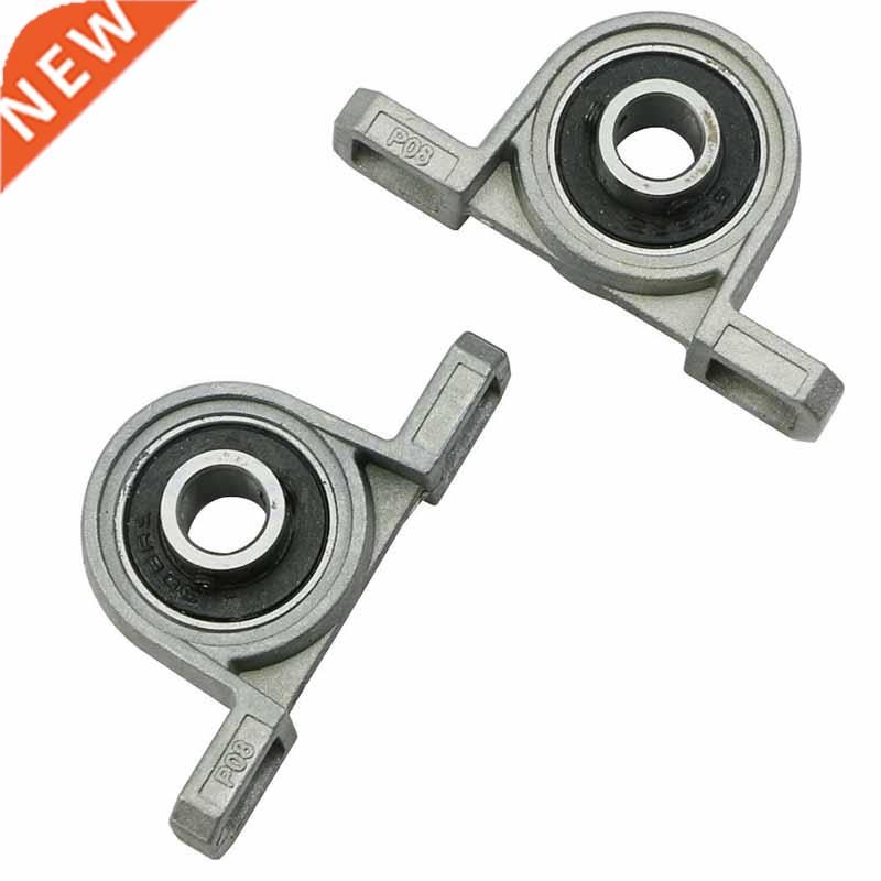 2Pcs 8mm Diameter Pillow Bearing Pillow Block Mounted Ball