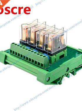 4 Channel 12V Relay Module for driver board output amplifier
