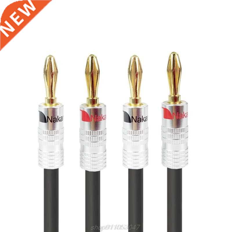 3M Hifi Speaker Cable Wire with Banana Plug for Home Theate