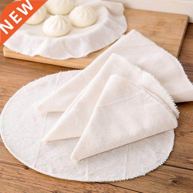 10pcs cotton steamer cloth round cotton gauze drawer steamer
