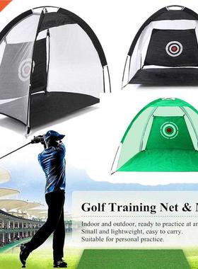1M/3M Golf Practice Net Household Golf Hitting Nets With