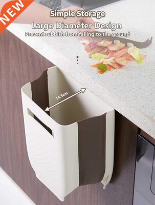 multicolor Wall Mounted Folding Waste Bin Kitchen Cabinet Do