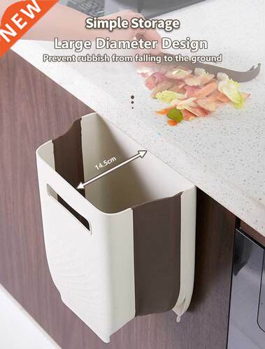 multicolor Wall Mounted Folding Waste Bin Kitchen Cabinet Do