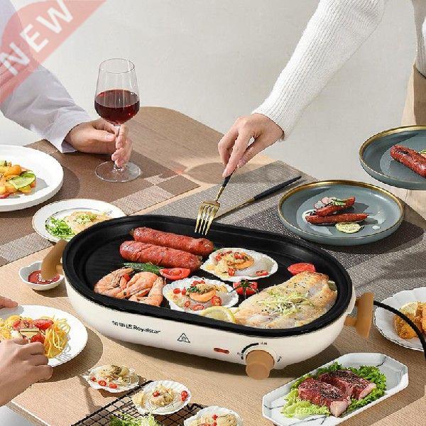 Portable Bbq Grill Electric Indoor Hot Pot Vertical Bbq