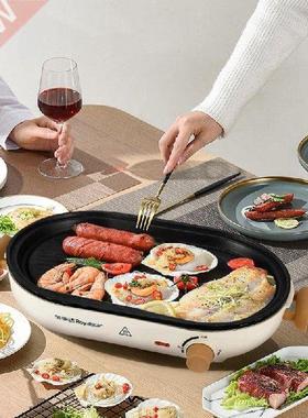 Portable Bbq Grill Electric Indoor Hot Pot Vertical Bbq