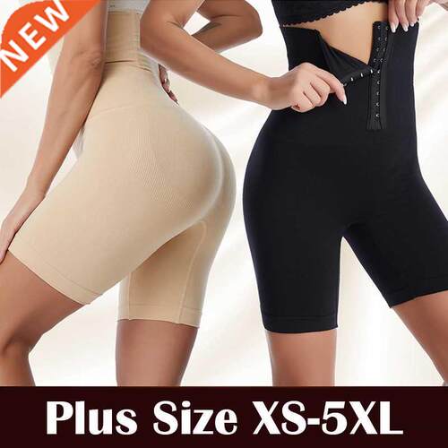 New Women Firm Tummy Control with Hook Butt Lifter Shapewear