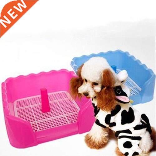 Cat Litter Box with Tray Mat Plastic Pet Cat Rabbit Pee