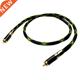 Cable Silver Carbon Fibe Audio Core plated Digital Coaxial