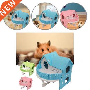 Ventilated Eco-friendly Small Animal Hideout House