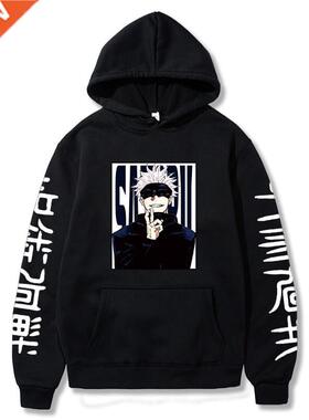 Jujutsu Kisen Hoodies nime Hrjuku Storu Gojo Grphic Me