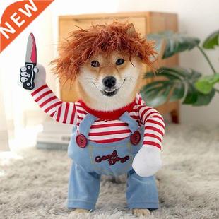 Funny Dog Clothes Dogs Cosplay Costume Halloween Comical