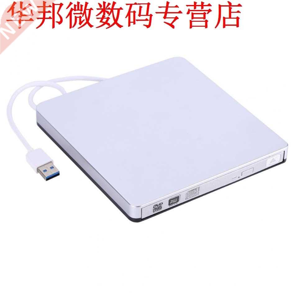 24X USB 3.0 DVD/CD-RW Drive Burner Slim Driver For Netbook