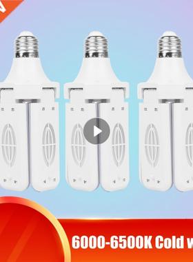 LED Garage Lght Foldng Lamp 220v Collapsble Lght Home Ga