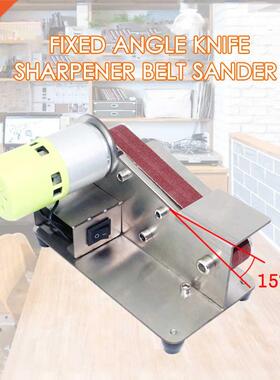 15-degree Fixed Angle Knife Sharpener Belt Sander 7 Level