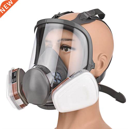 Reusable Full Face Respirator Full Face Cover 16 in 1 Gas