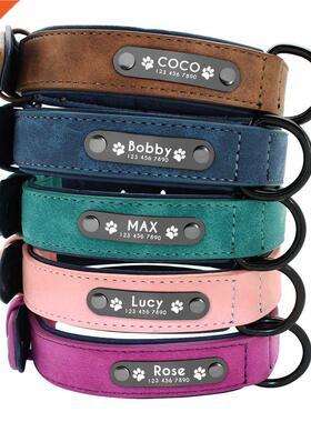 Dog Collars Personalized Custom Leather Dog Collar Name ID T