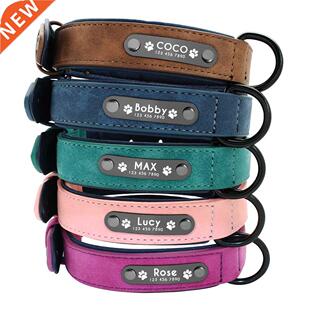 Dog Collars Personalized Custom Leather Dog Collar Name ID T