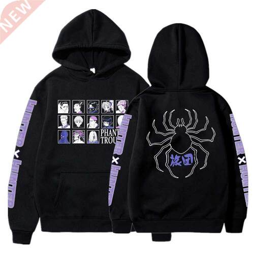 Anime Hunter x Hunter Cosplay Hoodies Phantom Troupe Hisoka