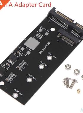 1 Set B+M Key M.2 NGFF SSD Convert Adapter Card To 2.5&rdquo