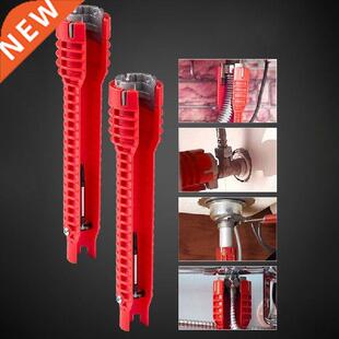 Multifunction Faucet Wrench Sink Installer Tools Water Pipe