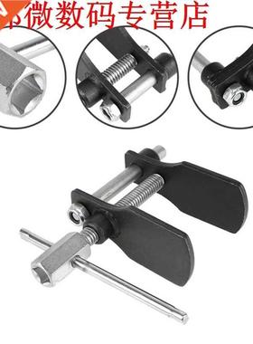 Car Dsc brake adjuster brake adjustment tool FR
