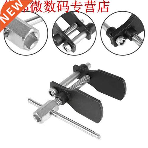 Car Dsc brake adjuster brake adjustment tool FR