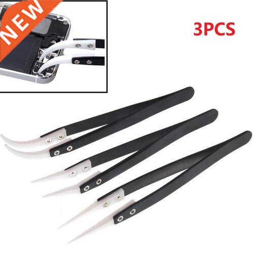 3pcs Reverse Tweezers Stainless Steel Handle Plastic Tip Pre