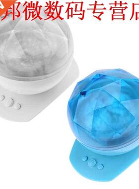 Projector Nachtlampje Wave Projectie Lamp Met Speaker Vakant