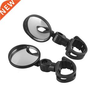 1 Pair Rearview Mirrors for Xiaomi M365 Electric Scooter Nin