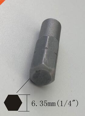 Electric Screwdriver Hex 1/4