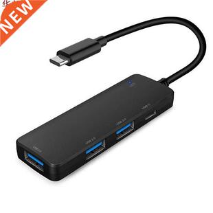 Type-C To 3 USB Hub Expander Ultra-Thin Mini Portable 3-Port