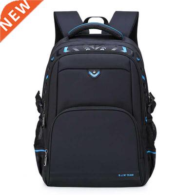 2021 Children Orthopedics School Bags Kids Backpack In Prima