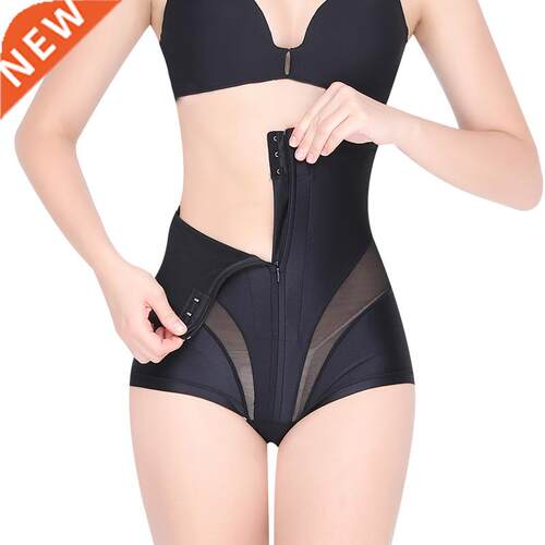 Waist Trainer Body Shaper Women Slimming Underwear High Wais