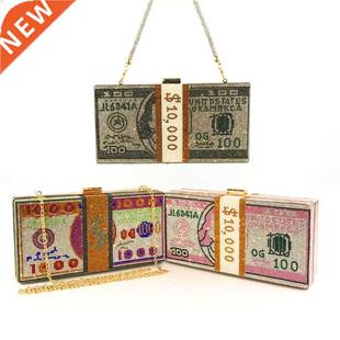 Money Clutch Rhinestone Purse 10000 Dollars Stack of Cash Ev