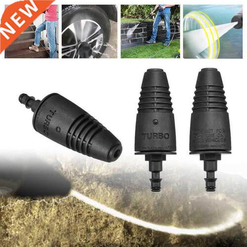 1PC Pressure Washer Rotating Turbo Head Nozzle Spray For Kar