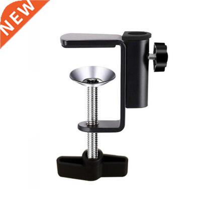 Universal Microphone Shock Mount Mic Clip Holder Mount for M