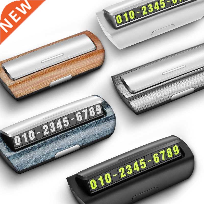 New PC+ABS Temporary Car Parking Card Magnetic Telephone Num