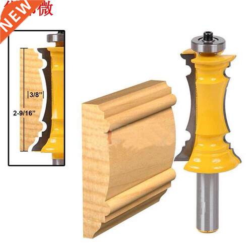2pcs 1/2 Inch Shank Bottom Wood Cleaning Bit Straight Router