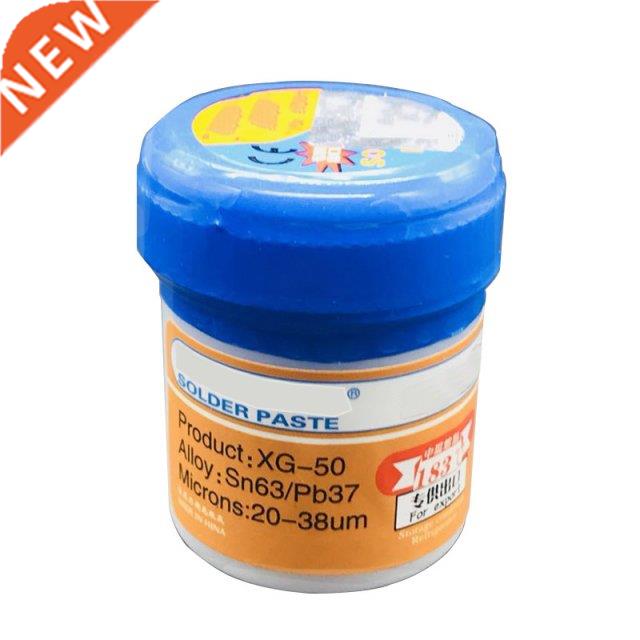 Mechanic Soldering Solder Welding Paste Flux XG-50 SMD SMT S