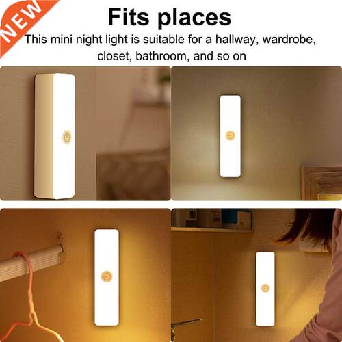 Mini Staircase Night Lamp USB Rechargeable Button