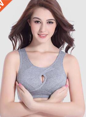 Women Sports bra Summer vest running fitness yoga underwear