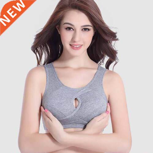 Women Sports bra Summer vest running fitness yoga underwear