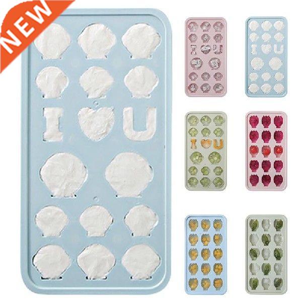 17 Grids Silicone Square Shape Form Ice Cube Mold Tray