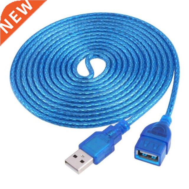 1.5/3m USB Extension Cable USB 2.0 Active Repeater A Male to