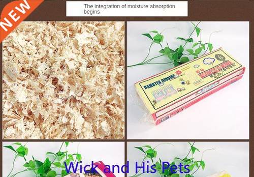 Small pet bedding saust hamster pet supplies hamster chinc