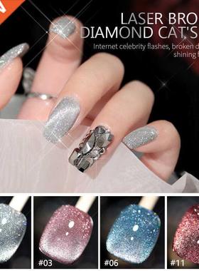Ennisi Explosive Diamond Cat Eye Nail Gel Colorful Diamond
