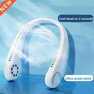 Air Cooling Neck Fan Bladeless Hanging Neck Fan Ultra Quiet