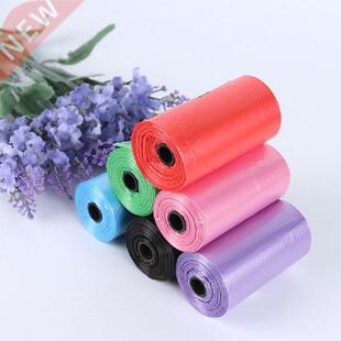 1 Roll 20pcs Pet Dog Poop Bags for Dogs Cats Degradable